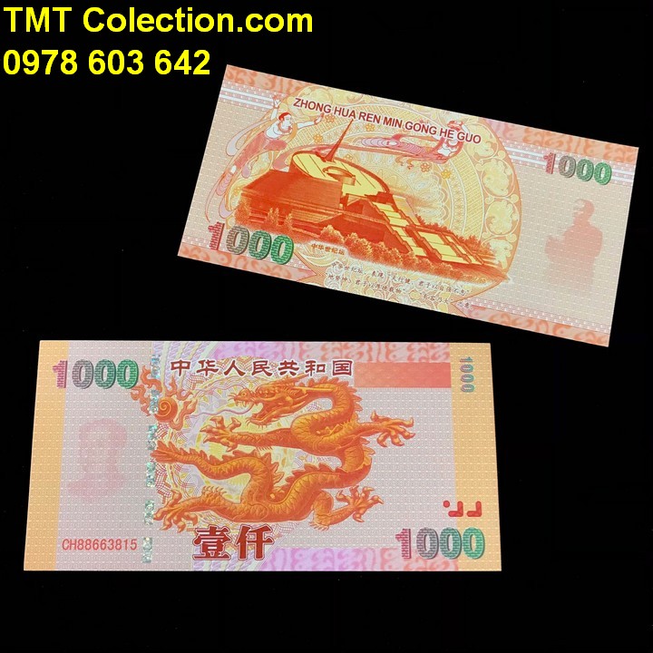Tiền Con Rồng 1000 Trung Quốc - TMT Collection.com