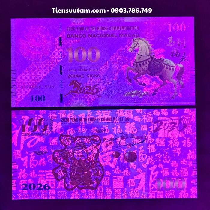 Tiền Lì Xì 100 Dola Macao Hình Con Ngựa 2026 Seri Năm Sinh