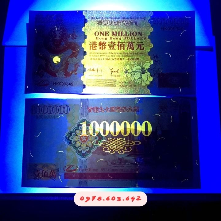 Tiền Lưu Niệm 1 Triệu Dola Hong Kong Hình Con Rồng - Phukiensuutam.com