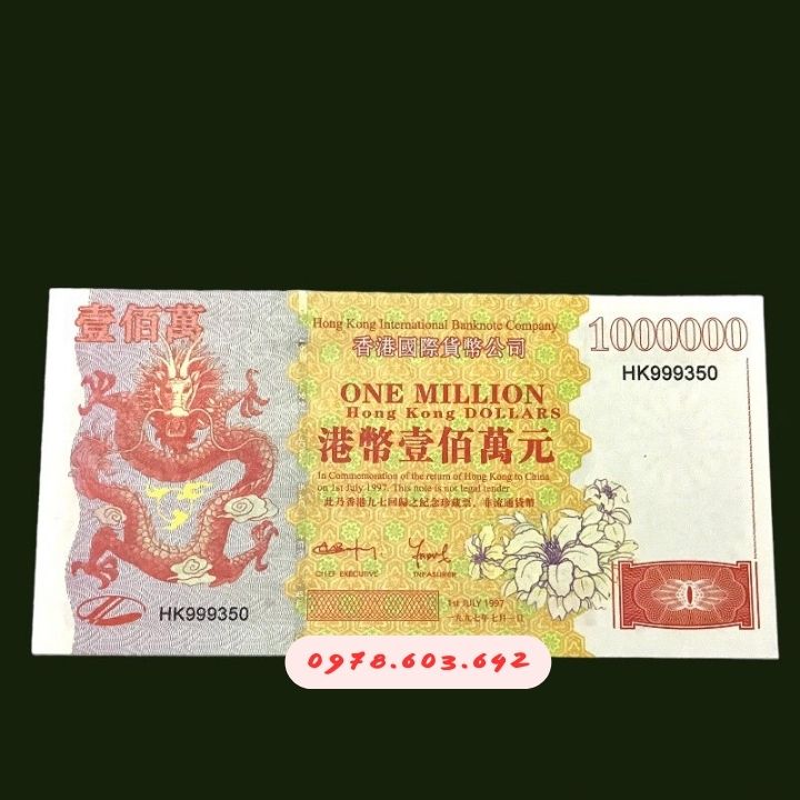 Tiền Lưu Niệm 1 Triệu Dola Hong Kong Hình Con Rồng - Phukiensuutam.com