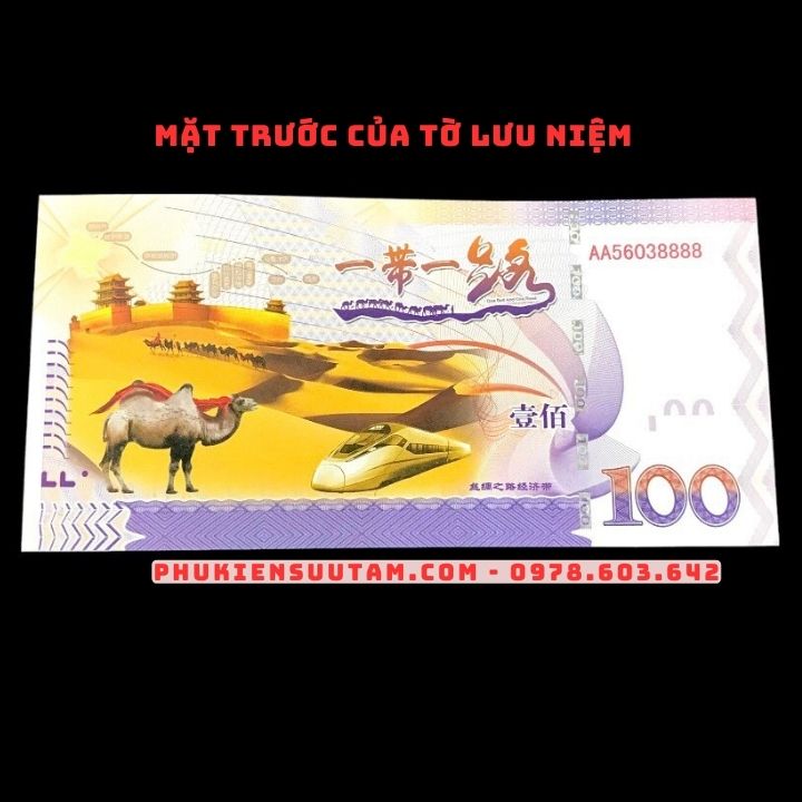 Tiền Lưu Niệm 100 Con Đường Tơ Lụa