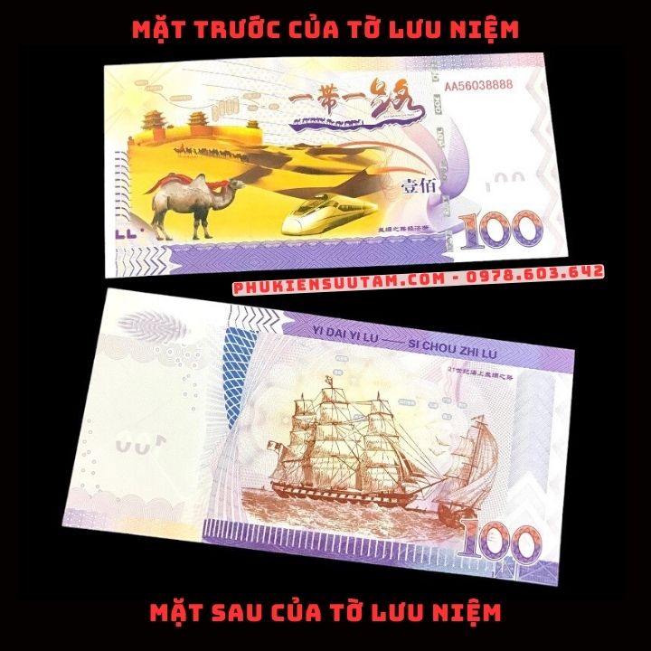 Tiền Lưu Niệm 100 Con Đường Tơ Lụa