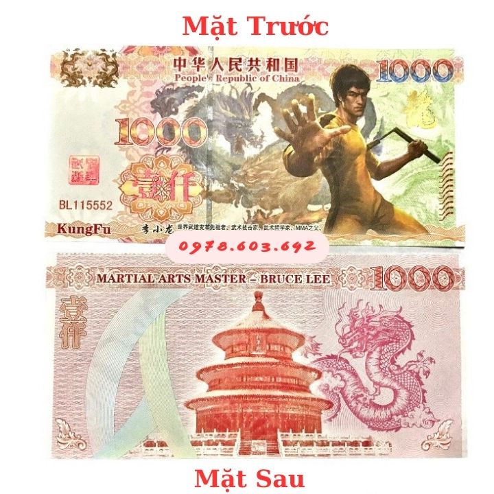 Tiền Lưu Niệm 1000 Kung Fu Lý Tiểu Long - Phukiensuutam.com