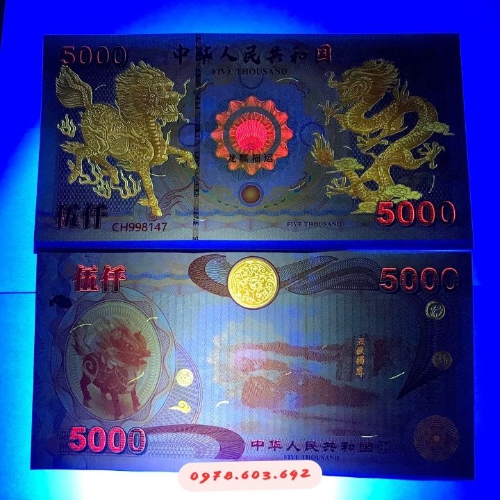 Tiền Lưu Niệm 5000 Hình Long Lân - Phukiensuutam.com