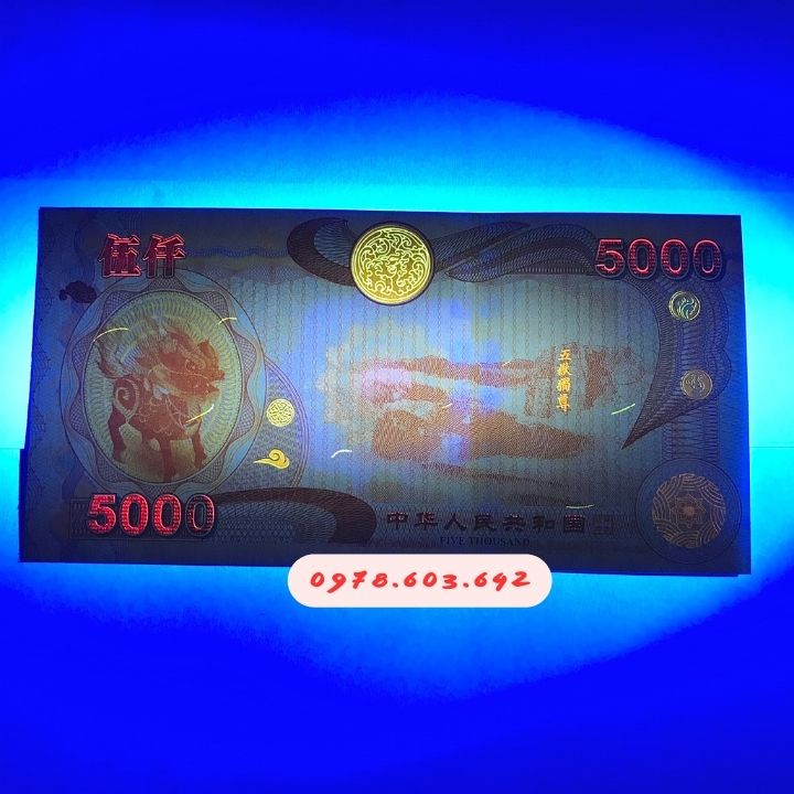 Tiền Lưu Niệm 5000 Hình Long Lân - Phukiensuutam.com