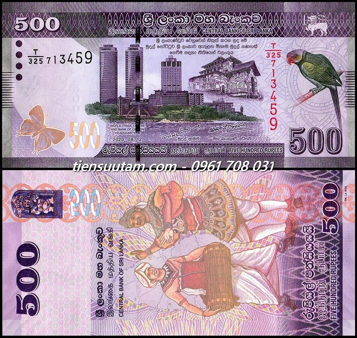 Srilanka 500 Rupees 2020 UNC