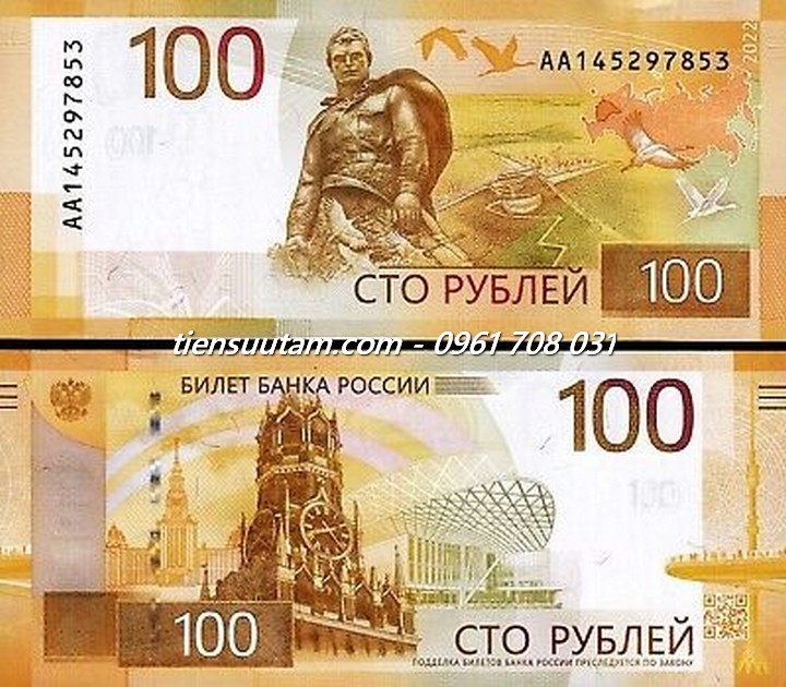 Russia - Nga 100 Rub 2022 UNC