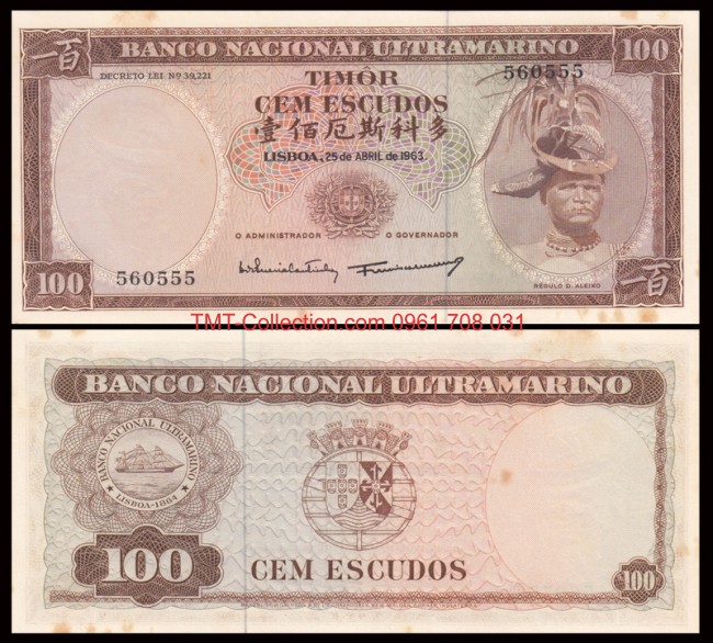 Timor Leste - Đông ti mo 100 Escudos 1963 UNC