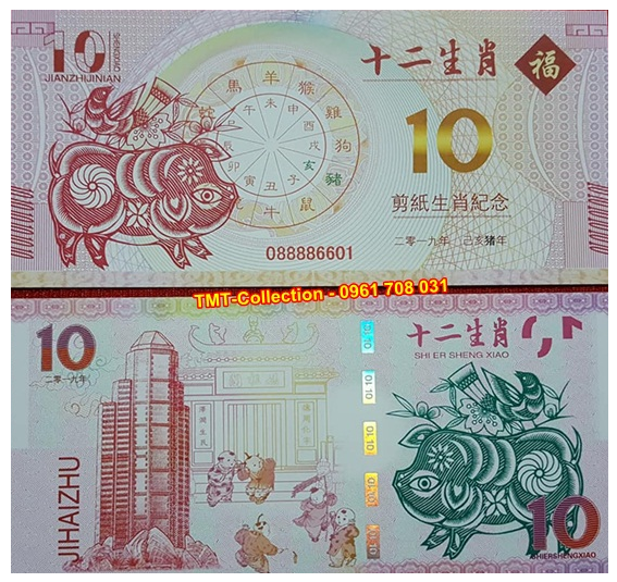 Tiền 10 Dola macao con heo Lưu niệm