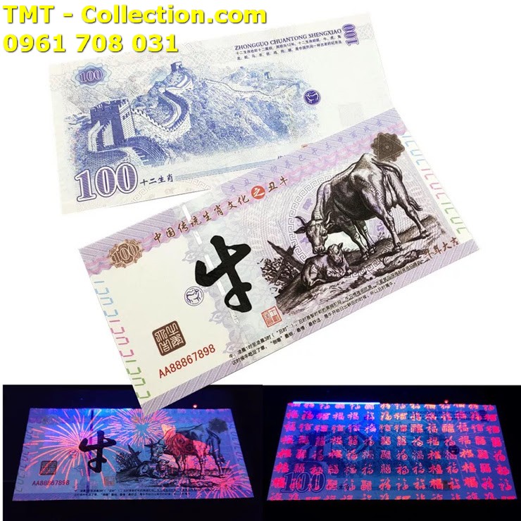 Tiền 100 Hình Con Trâu 2021 Của Trung Quốc - TMT Collection.com