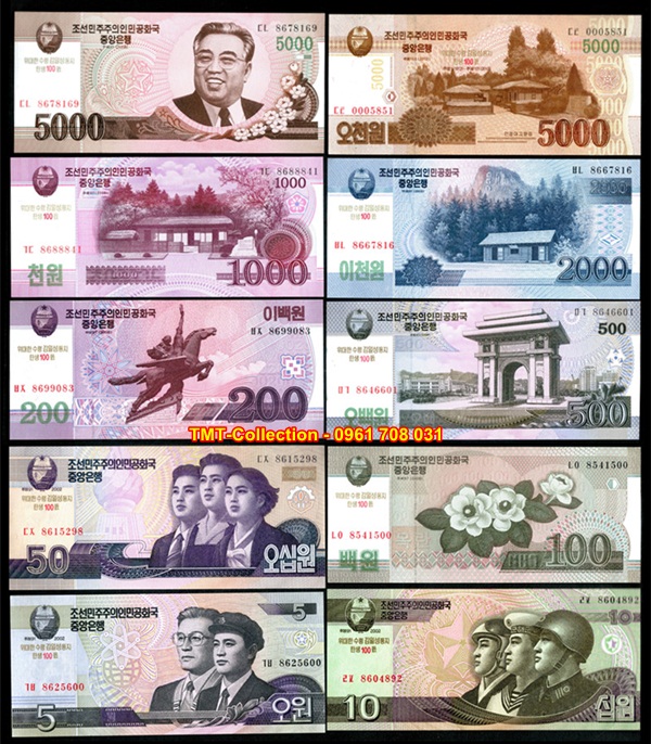 Bộ 10 Tờ Triều Tiên