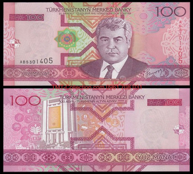 Turkmenistan 100 Manat 2005 UNC
