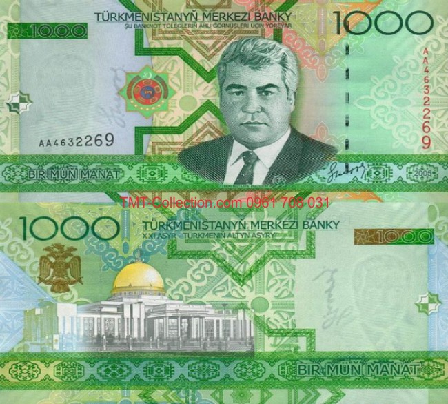 Turkmenistan 1000 Manat 2005 UNC