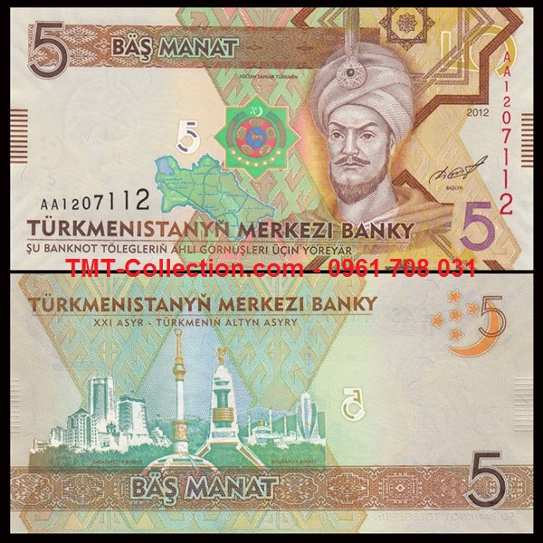 Turkmenistan 5 Manat 2012 UNC