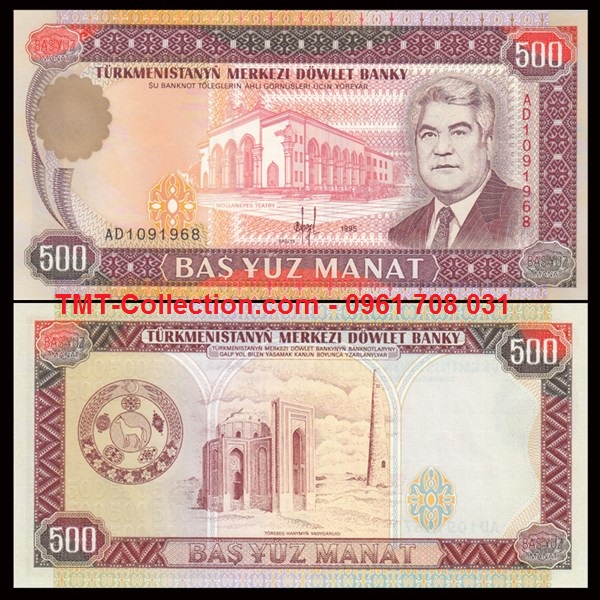 Turkmenistan 500 Manat 1995 UNC (tờ)