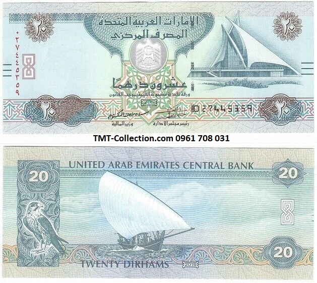 UAE 20 Dirhams 2016 UNC