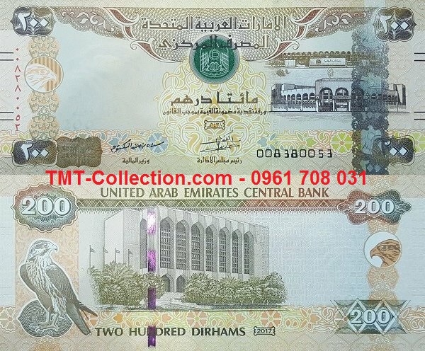 UAE 200 Dirhams 2017 UNC (tờ)