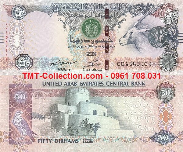 UAE 50 Dirhams 2016 UNC (tờ)