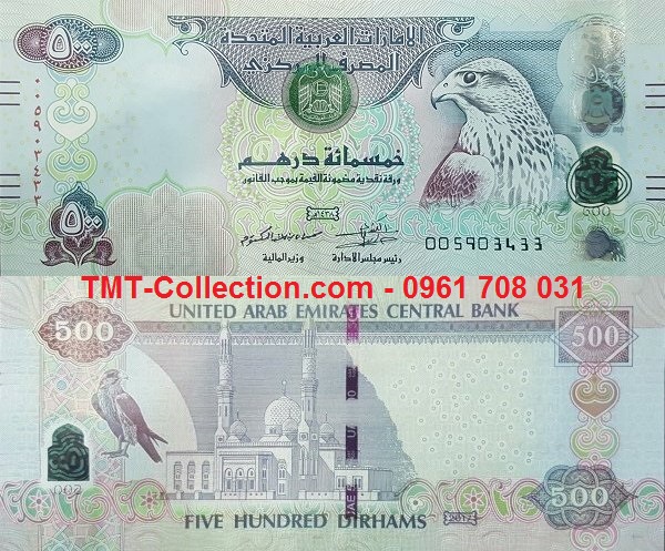 UAE 500 Dirhams 2017 UNC (tờ)