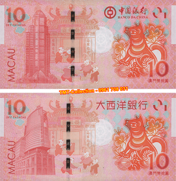 Tiền 10 Dola Macao con chó