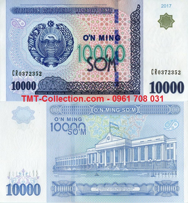 Uzbekistan 10.000 Som 2017 UNC