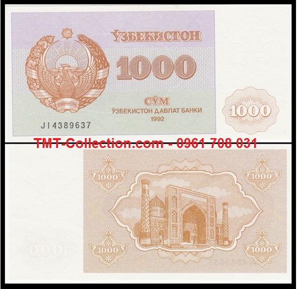 Uzbekistan 1000 Som 1992 UNC