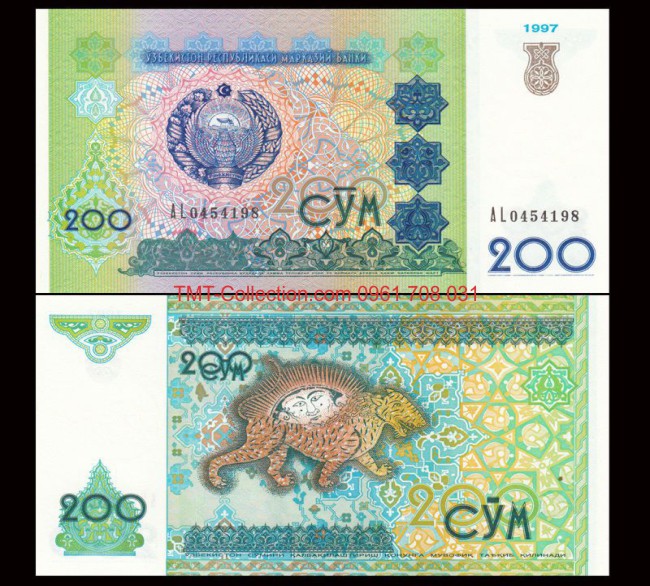 Uzbekistan 200 sum 1999 UNC