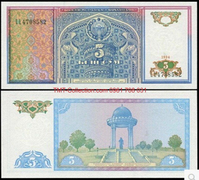 Uzbekistan 5 Sum 1994 UNC