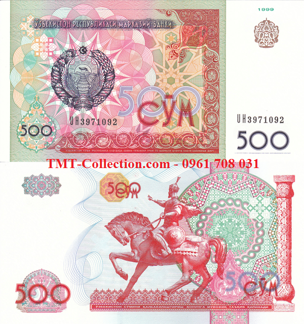 Uzbekistan 500 Sum 1999 UNC
