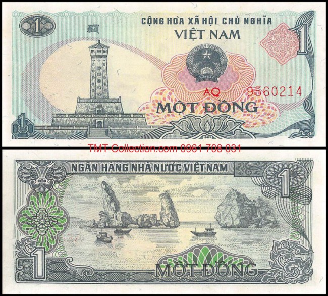 Tiền Việt Nam 1 đồng 1985
