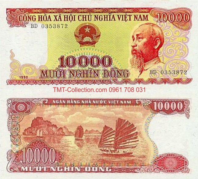 Tiền Việt Nam 10.000 đồng 1990 hiếm