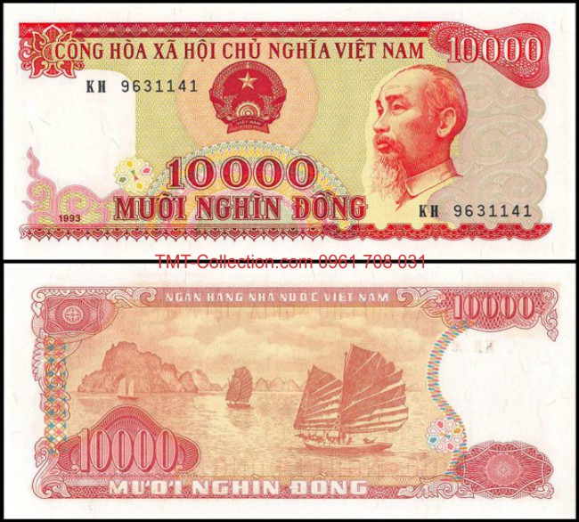 Tiền Việt Nam 10.000 đồng 1993