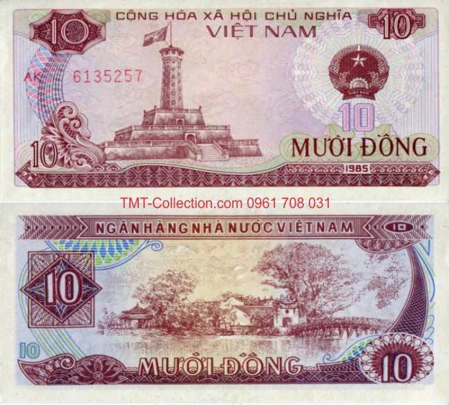 Tiền Việt Nam 10 đồng 1985