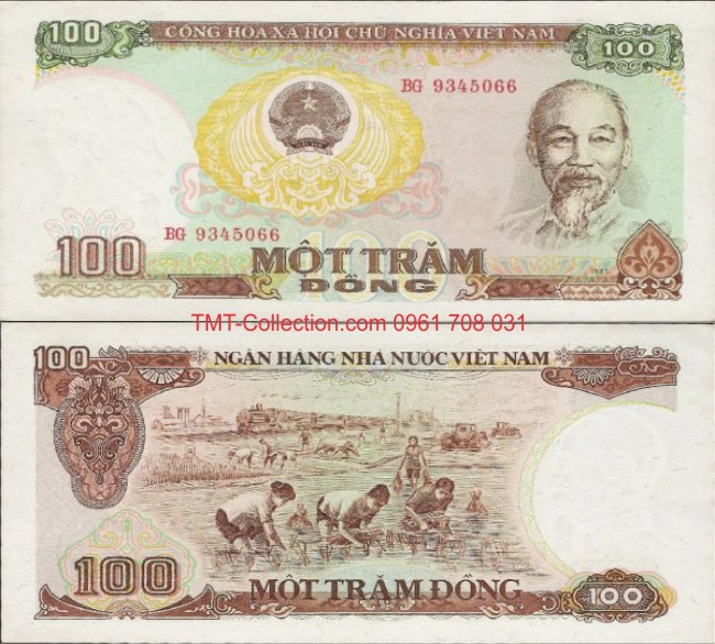 Tiền Việt Nam 100 đồng 1985