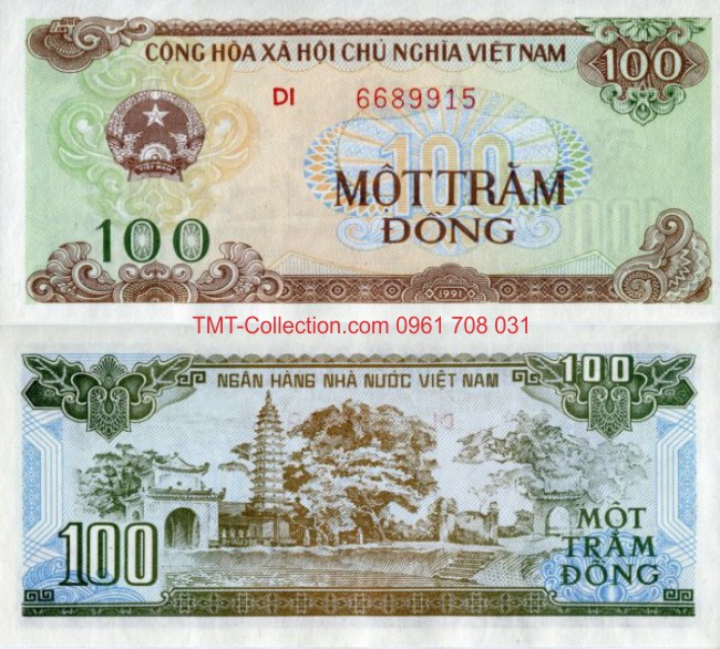 Tiền Việt Nam 100 đồng 1991