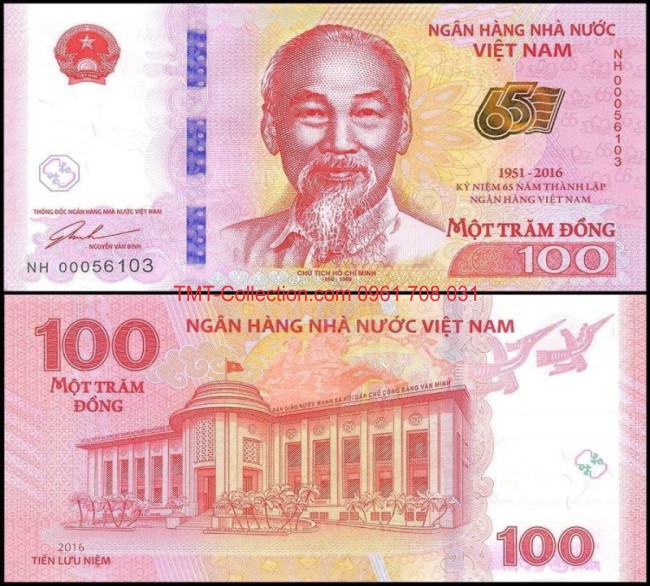 Tiền Việt Nam 100 đồng lưu niệm NHNN 2016