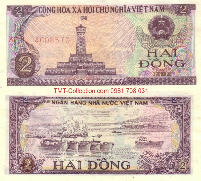 Tiền Việt Nam 2 đồng 1985