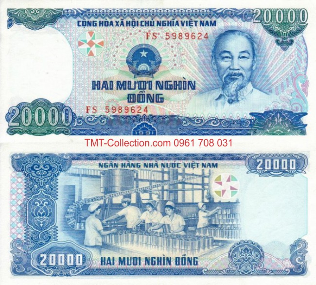 Tiền Việt Nam 20.000 đồng 1991