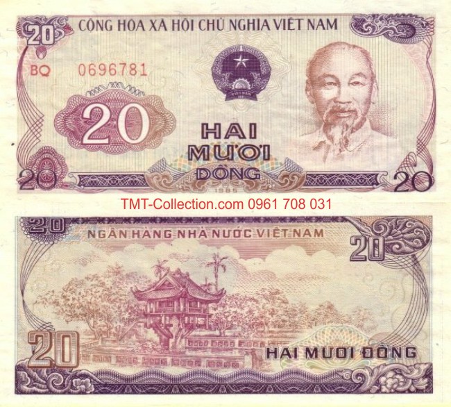 Tiền Việt Nam 20 đồng 1985