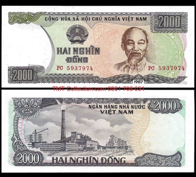 Tiền Việt Nam 2000 đồng 1987