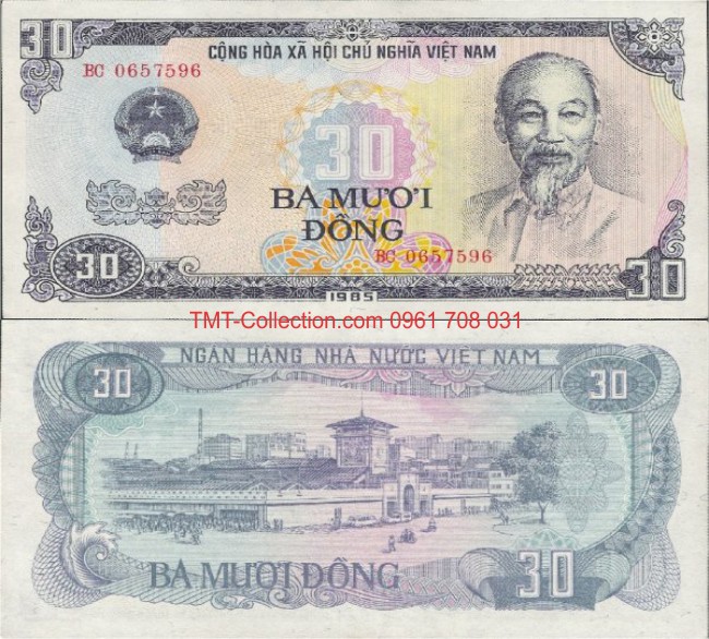 Tiền Việt Nam 30 đồng 1985