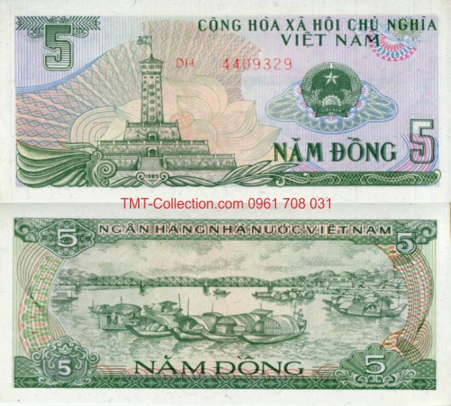 Tiền Việt Nam 5 đồng 1985