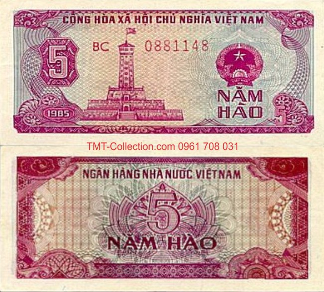 Tiền Việt Nam 5 Hào 1985