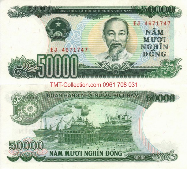 Tiền Việt Nam 50.000 đồng 1994