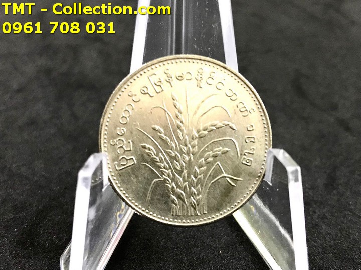 Xu Myanmar 1 Kyat Fao 1975 - TMT Collection.com