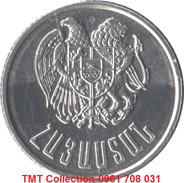 Xu Armenia 1 Dram 1994