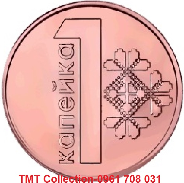 Xu Belarus 1 Kopek 2009