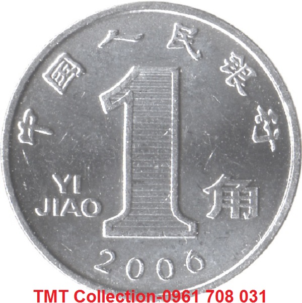 Xu China-Trung Quốc 1 Yi Jiao 2005-2018