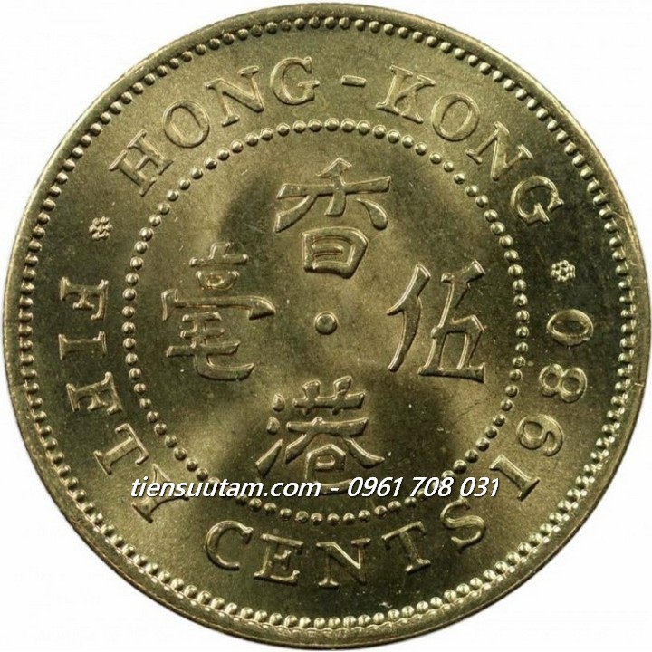 Xu Hong Kong 50 cent 1977-1980
