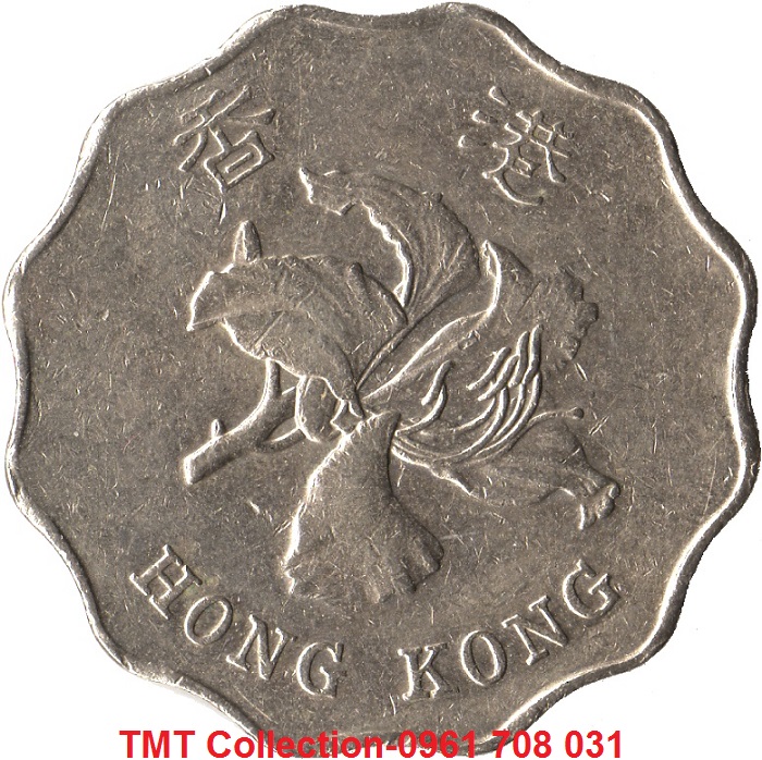 Xu HongKong 2 Dollar 1993-2019